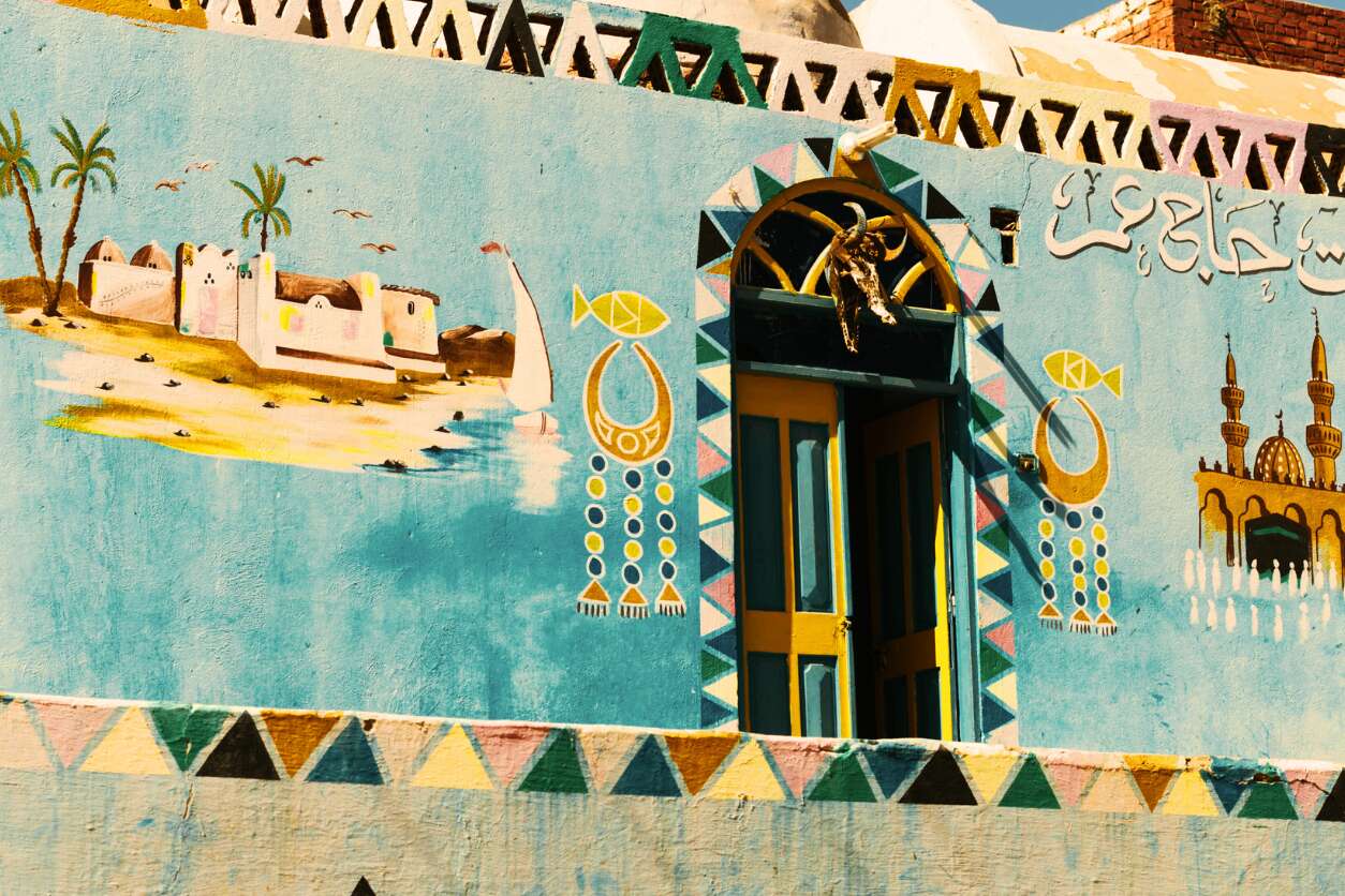 ASWAN - CAIRO